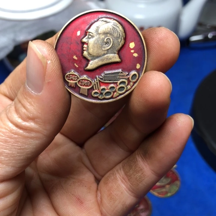 铜直播间已有章链接