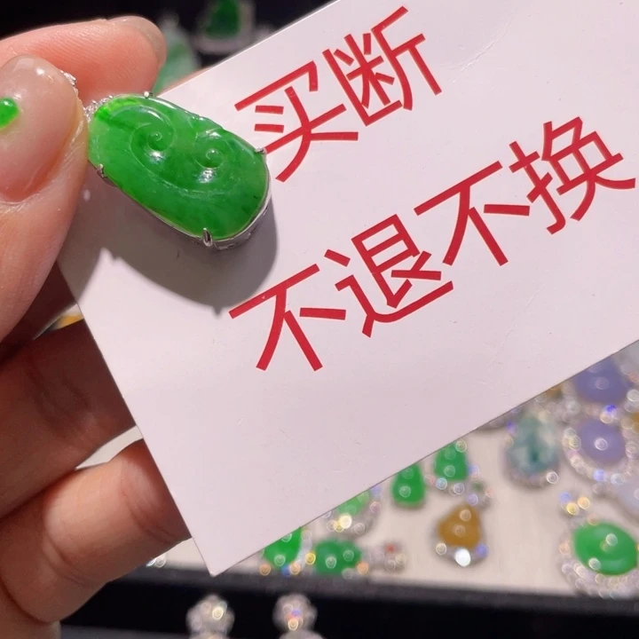 颈饰银S925镶嵌翡翠