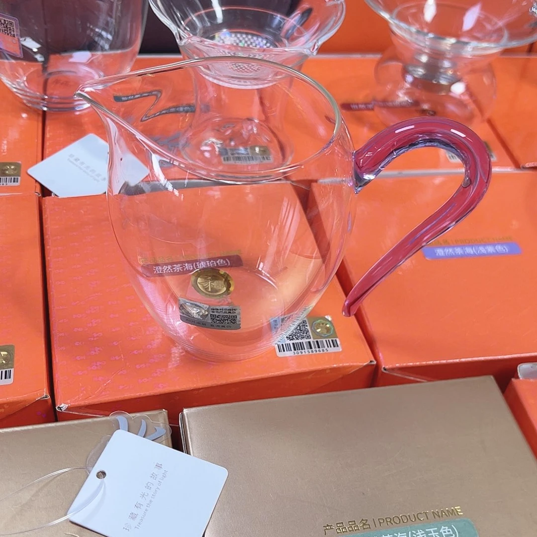 翡***翠禾器茶器现货现发