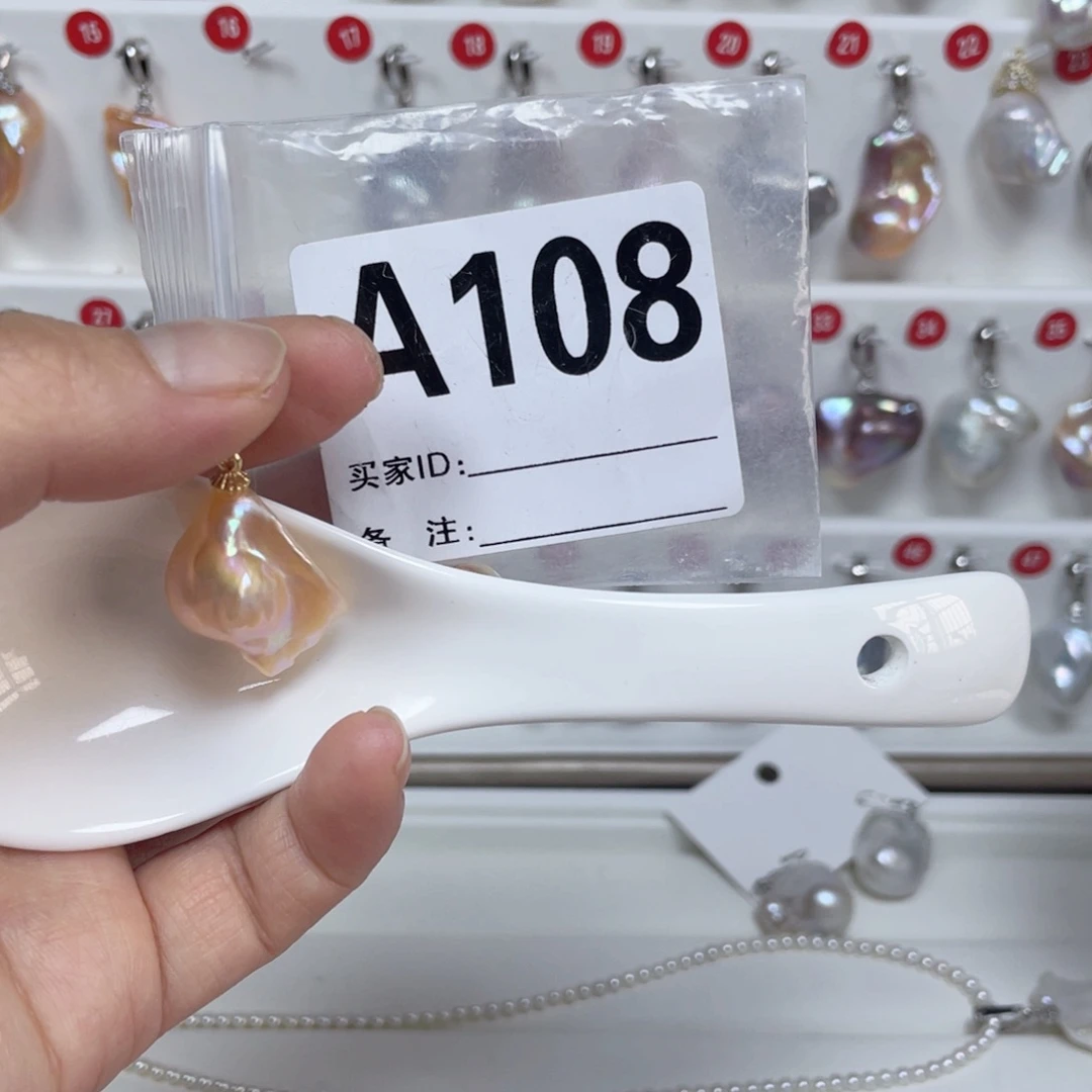 淡水珍珠巴洛克银S925镶嵌