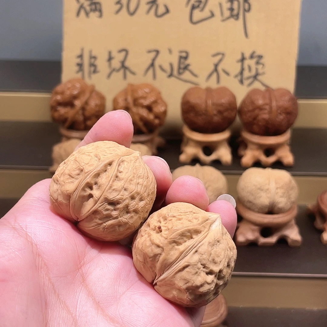 文玩核桃把件异形