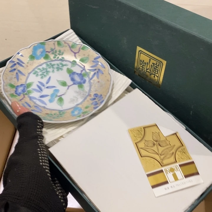 这就是你想做我这样