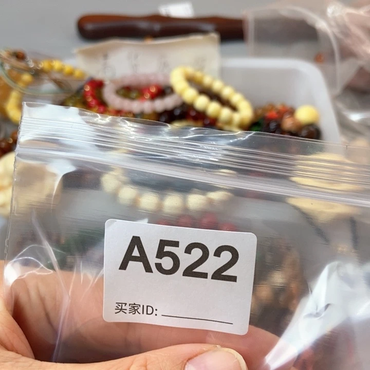 大果紫檀（缅甸花梨）用****3522