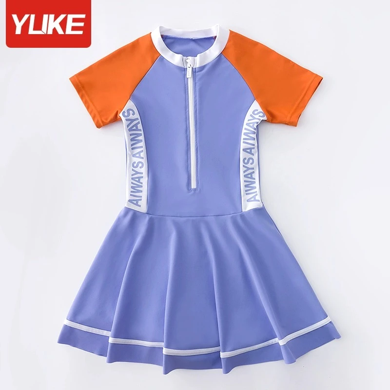 儿童泳衣冬季女孩中大童连体速干公主2025新款温泉泳装学生游泳衣