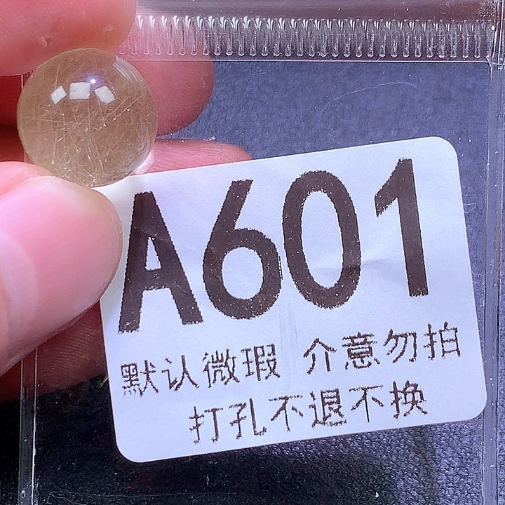 未镶嵌颈饰水晶温*