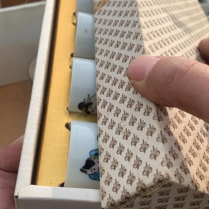 用***6工艺品工艺品工艺品