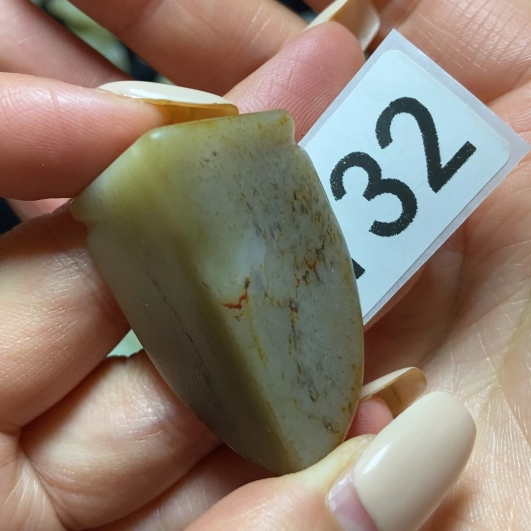 未镶嵌和田玉挂件