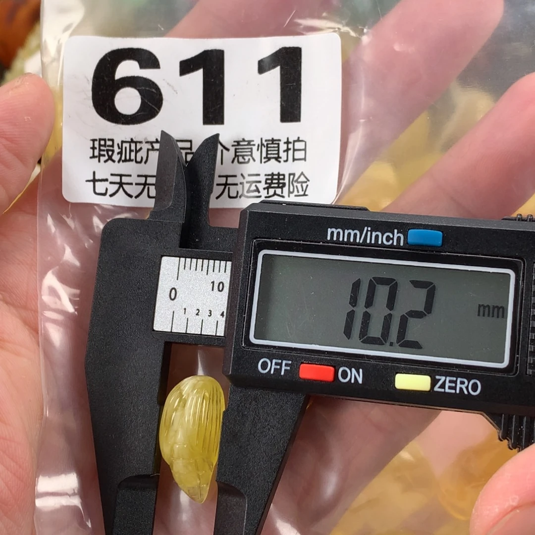 蜜蜡未镶嵌珠宝奇石裸石