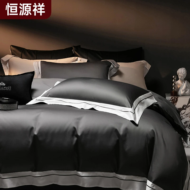 恒源祥2025春夏新品全棉高端长绒棉四件套轻奢简约亲肤柔软床品