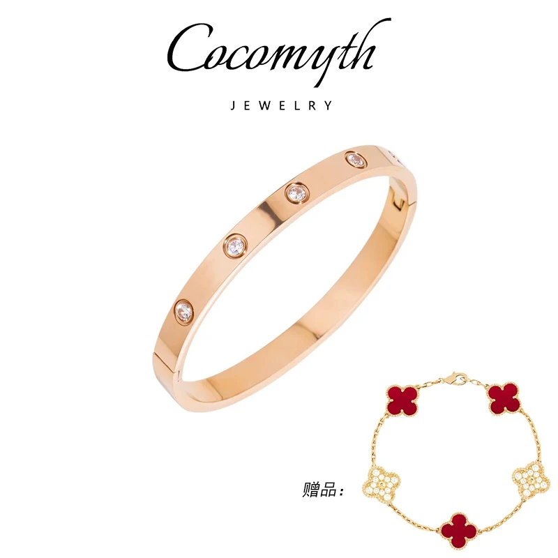 COCOMYTH 轻奢十Z椭圆KZ贵妃手镯D1012