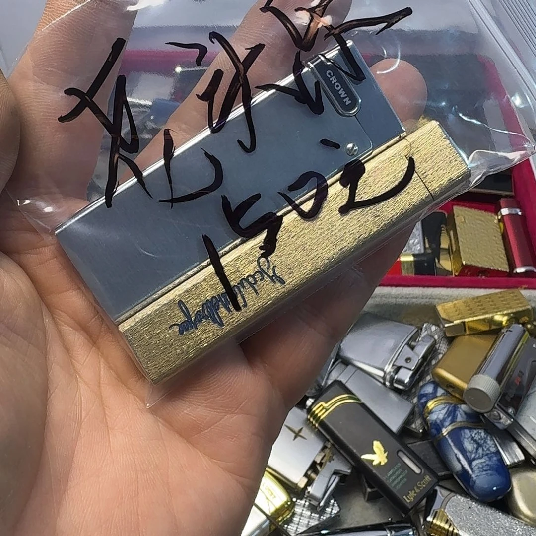 ?**乐两台科研打火机2