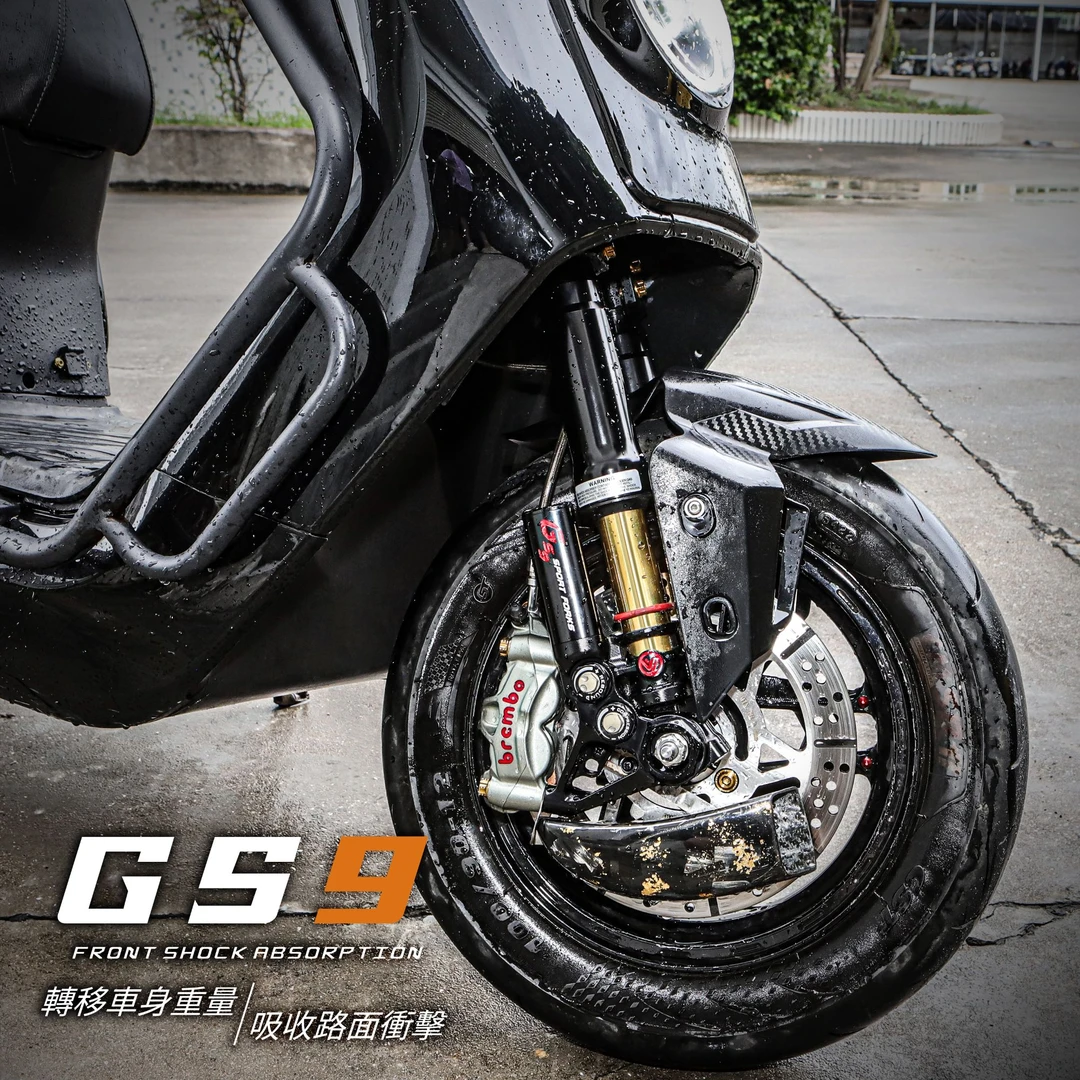 【抢购链接】比博士福利前减震适用小九牛号极核前减震器