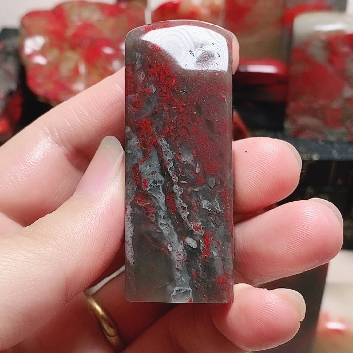 昌化石印石鸡血石印章