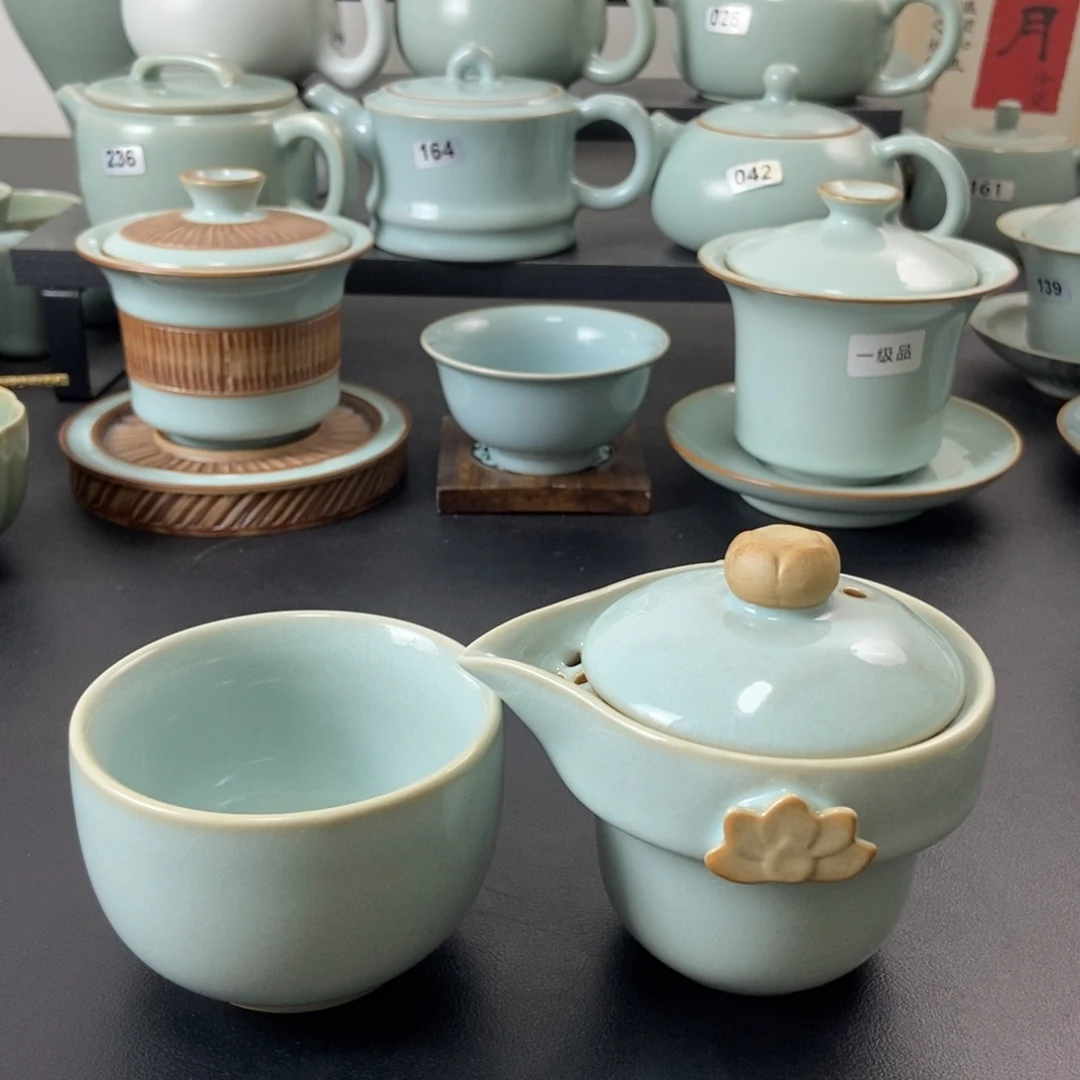 赵琳老师旅行套组一级