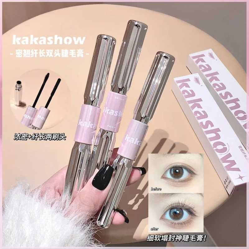【明星同款】双头杠铃堂睫毛打底膏浓密拉纤长防水汗不晕染持久卷翘