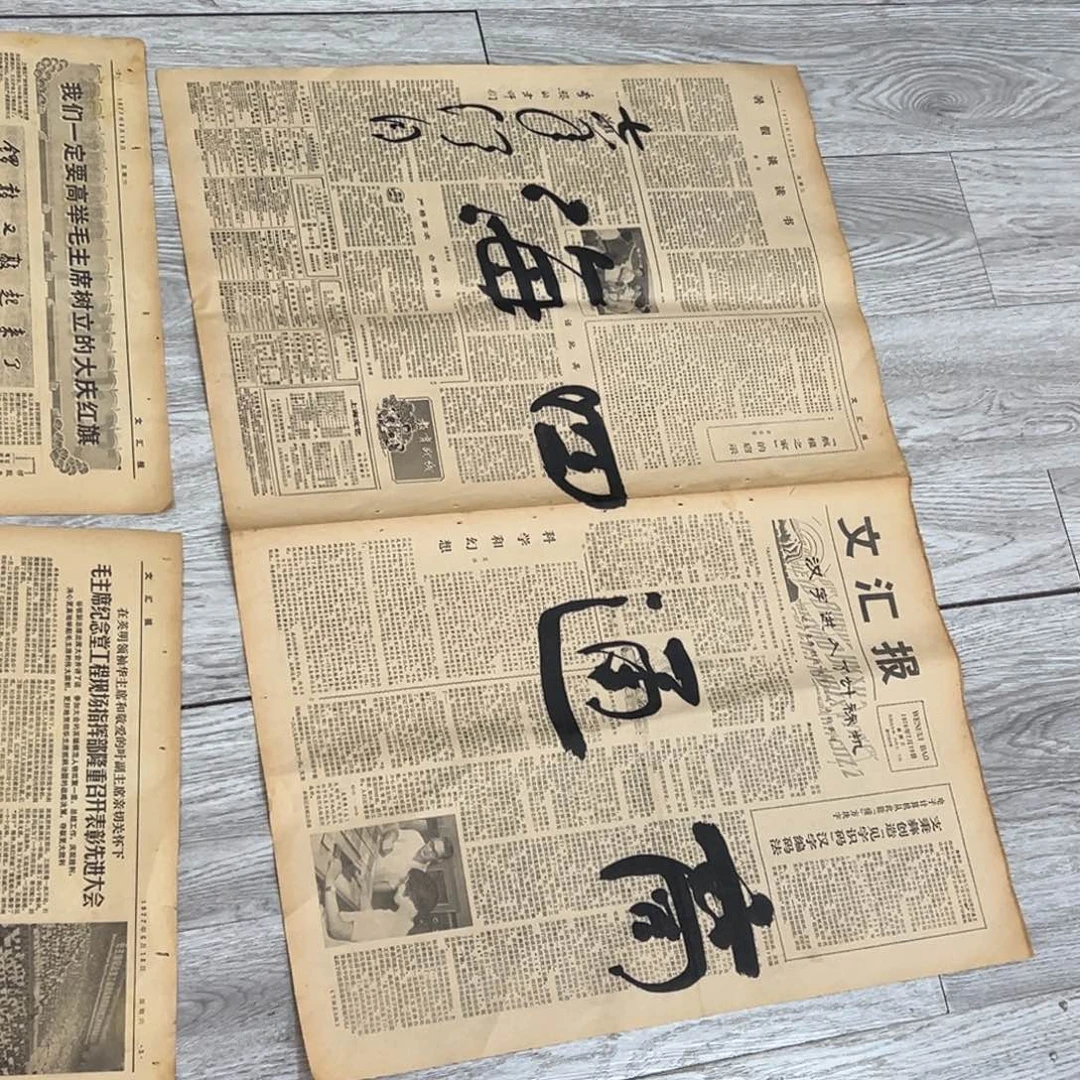 书法书法精品一副