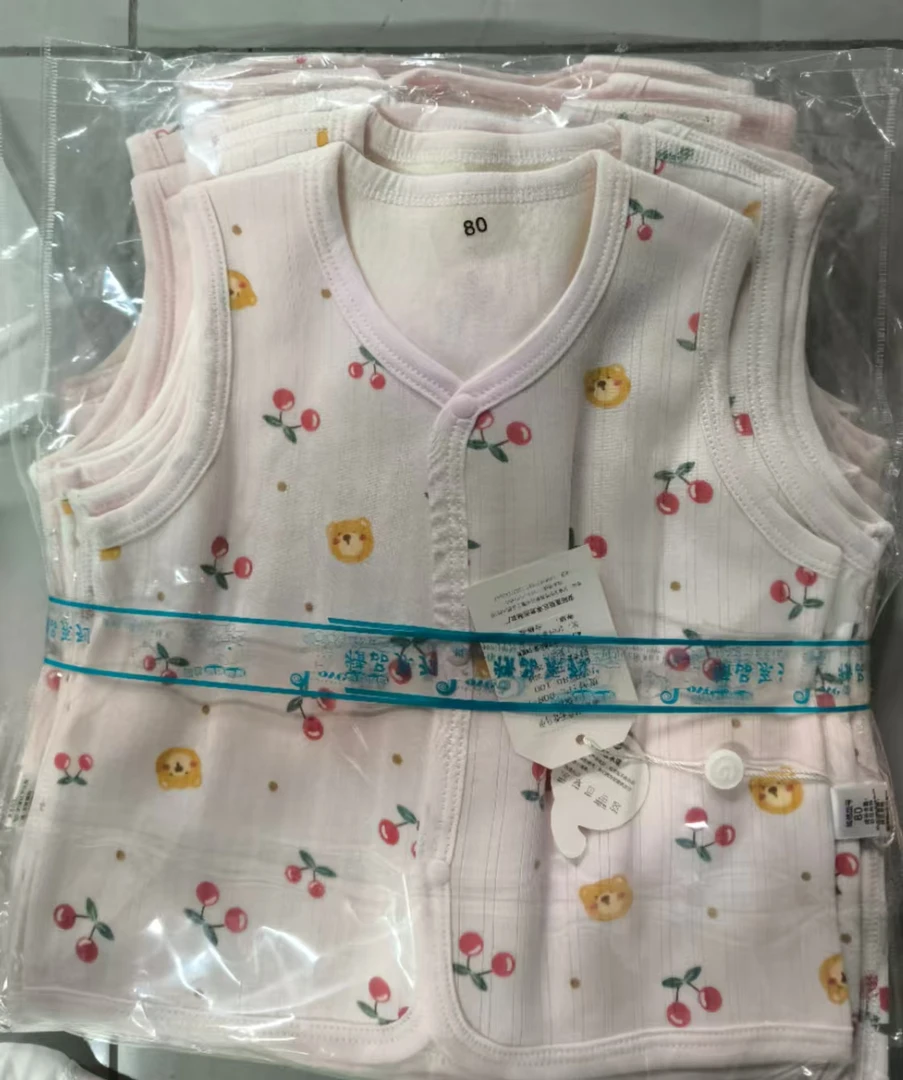 【暖暖专属】羊绒蚕丝宝宝马甲