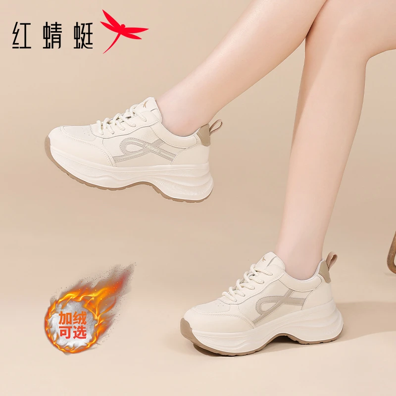 红蜻蜓老爹鞋女款2025爆款秋冬时尚女鞋潮厚底百搭休闲跑步运动鞋