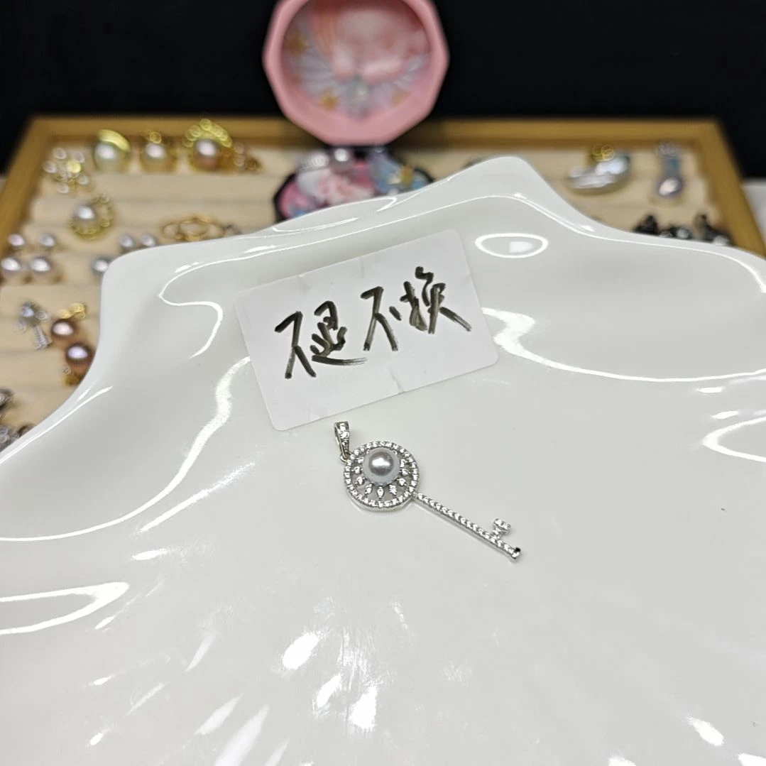 海水珍珠颈饰银S925镶嵌A12