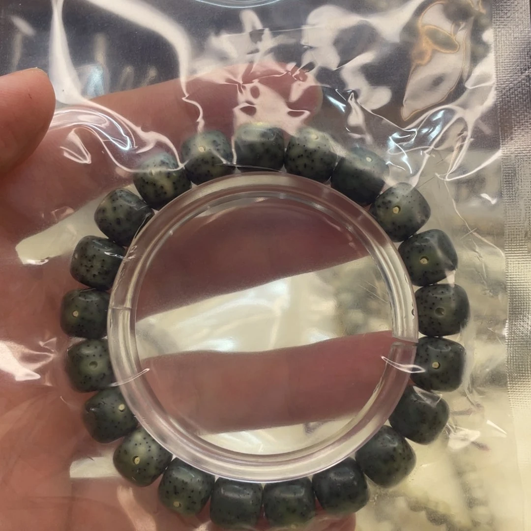星月菩提手串卡11帝王绿福利价