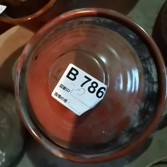用***3瓷器微瑕不退不换