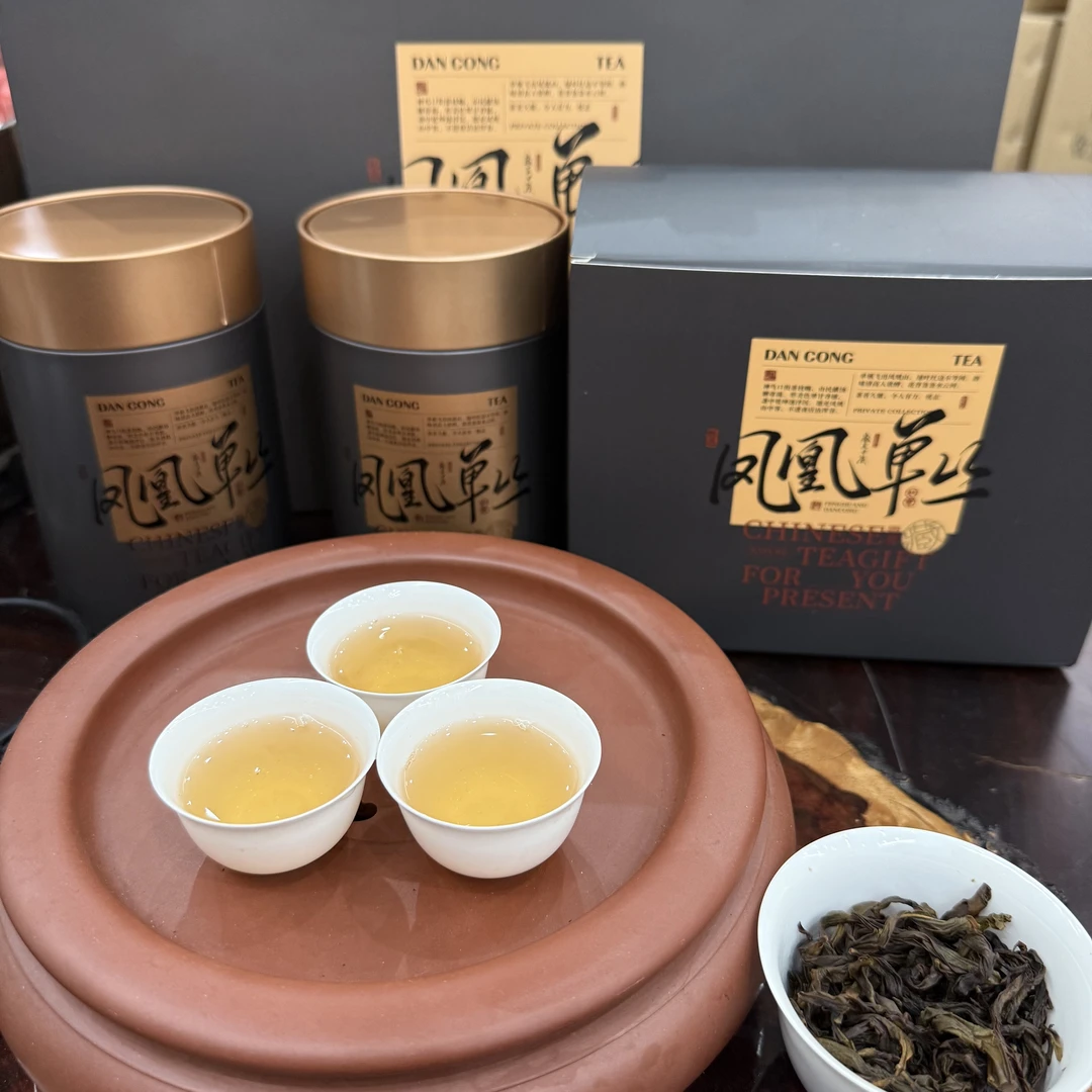 【老枞赤叶】欢择茶行凤凰单枞茶老枞赤叶甘甜醇厚回甘悠长香到你惊