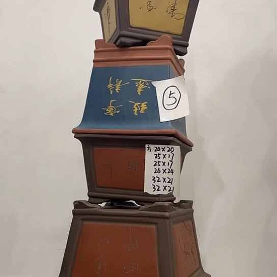 05一家漏家漏家漏