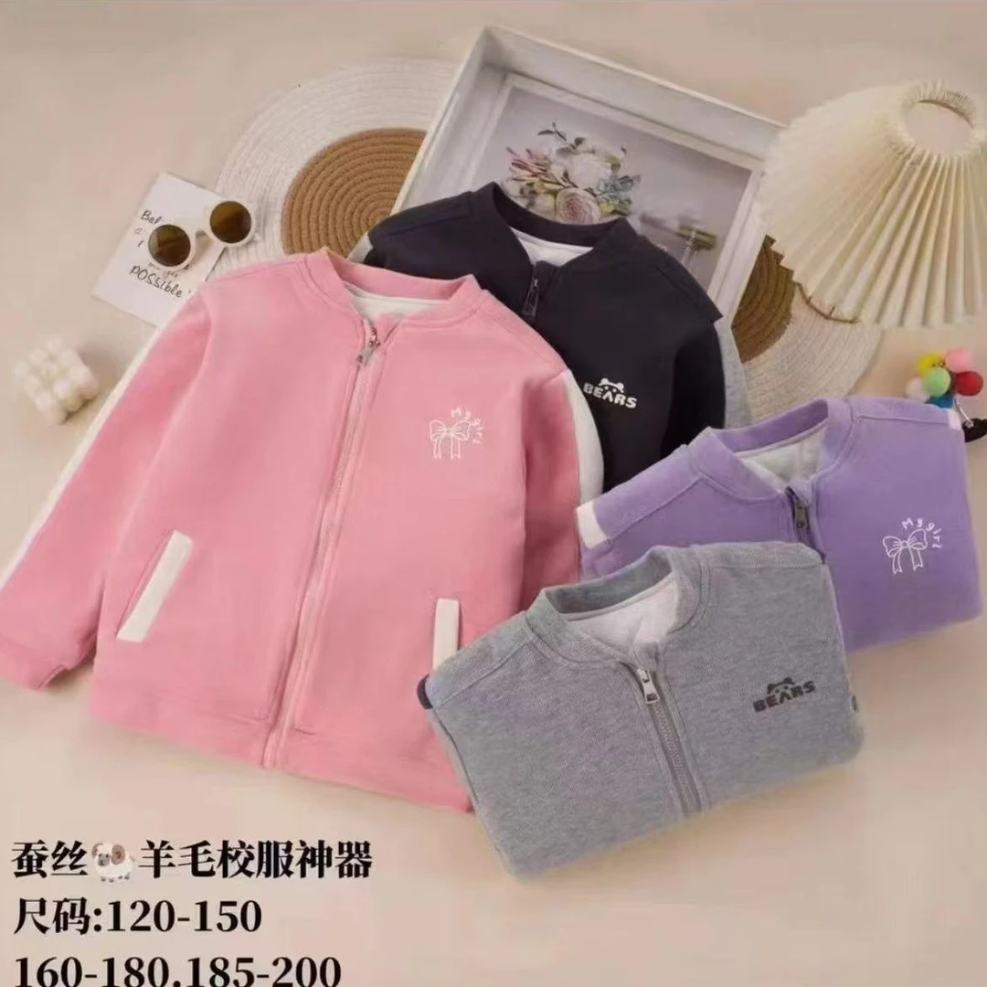 实体店高品质拼色蚕丝校服神器05251