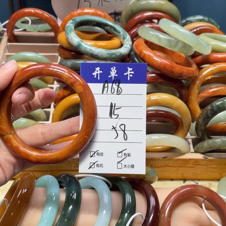 蛇纹石玉手镯未镶嵌@*灵