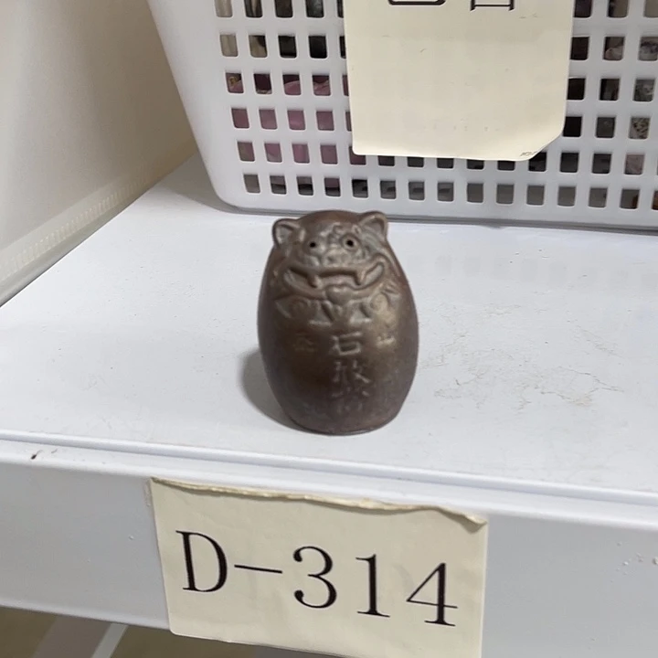 福利待遇多多哦哦哦