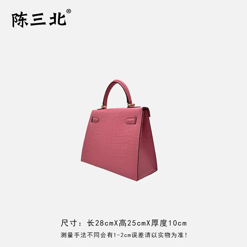 陈三北DZ504【外缝中古凯莉】樱花粉 鳄鱼肚皮 金扣 28CM 单肩女包