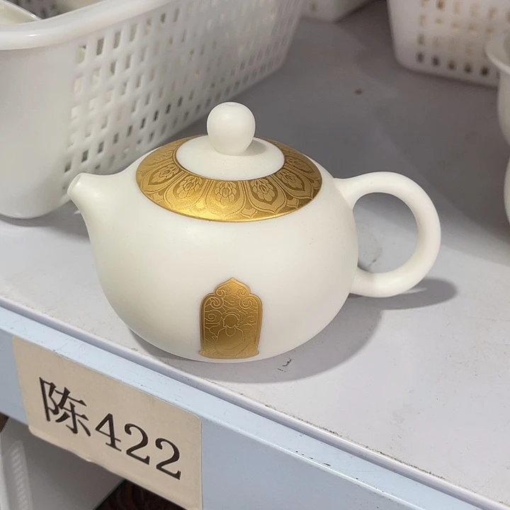 福利待遇多多哦哦哦