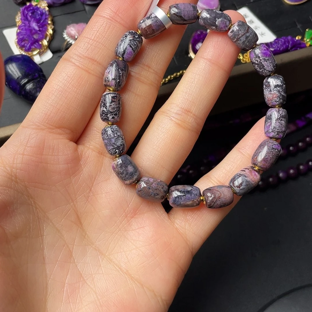 苏纪石（舒俱来）未镶嵌手链