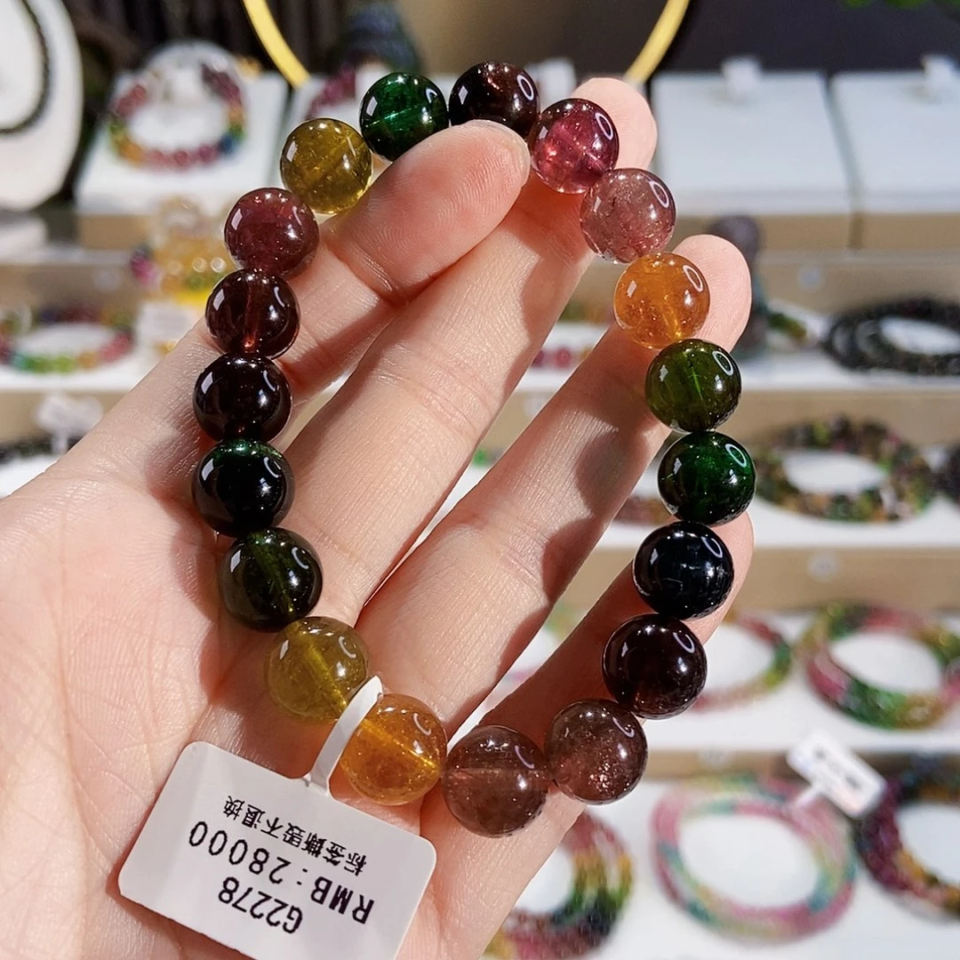 手链未镶嵌碧玺G2278素圈颜色微差