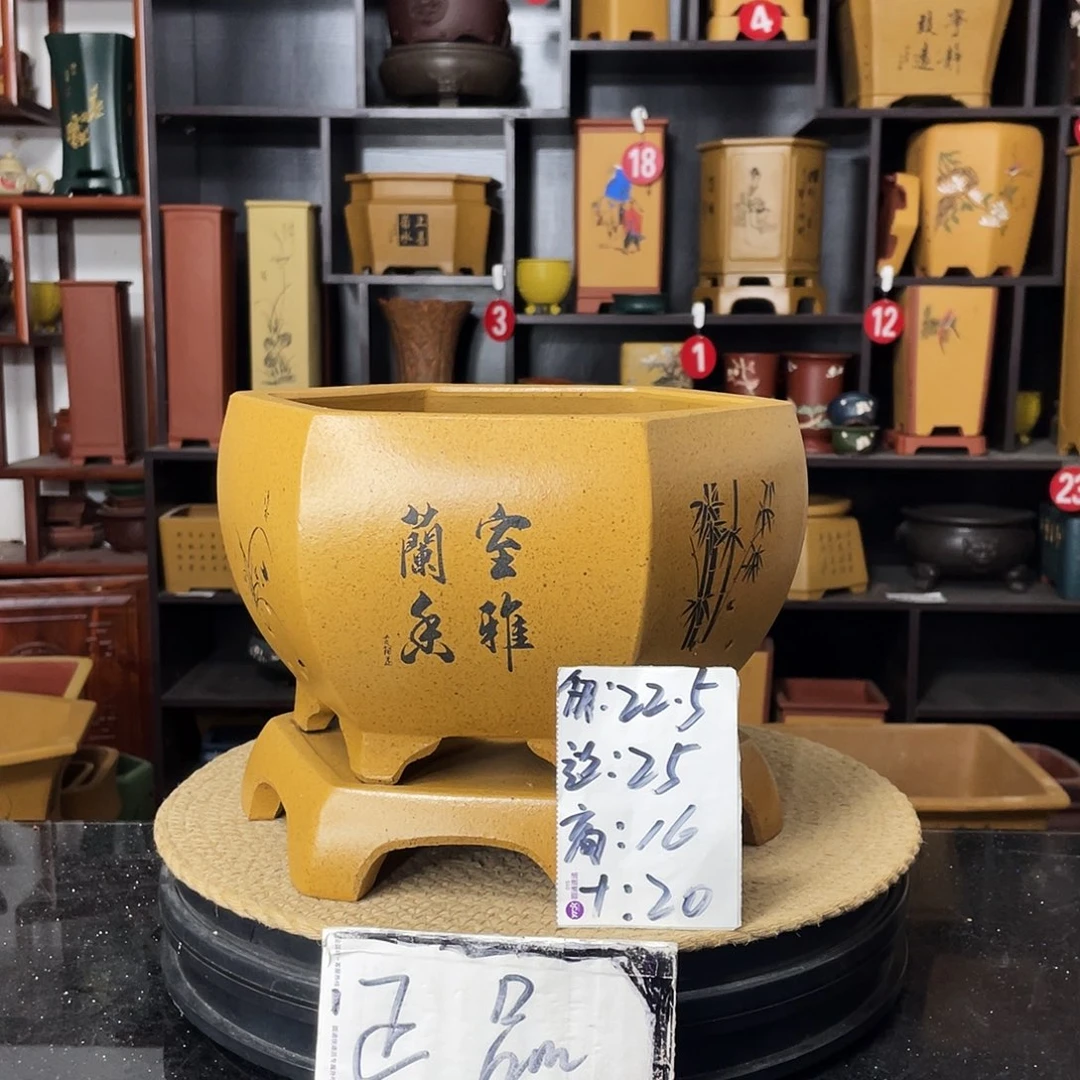 紫砂花盆婉秋紫砂