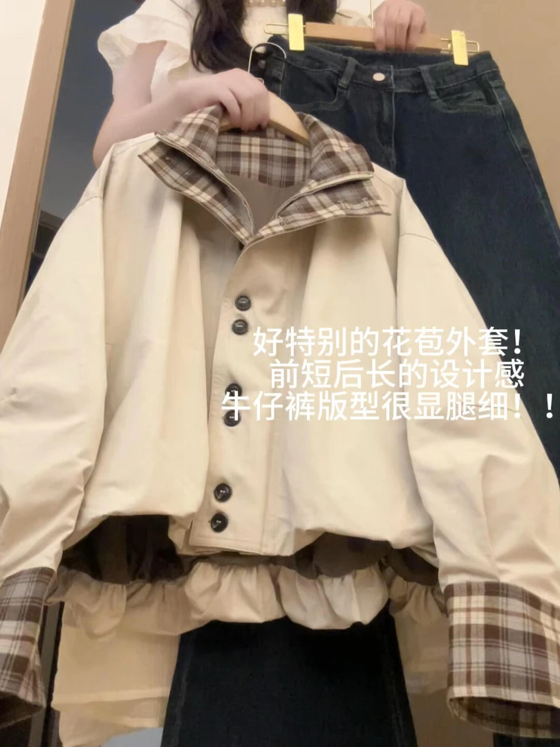 设计感时尚宽松翻领假两件长袖短外套格子拼接撞色花苞夹克上衣