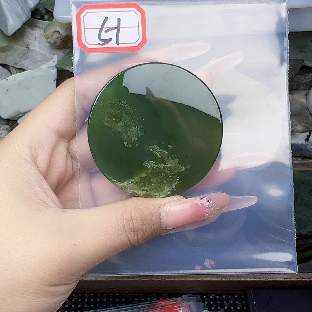 和田玉珠宝半成品未镶嵌