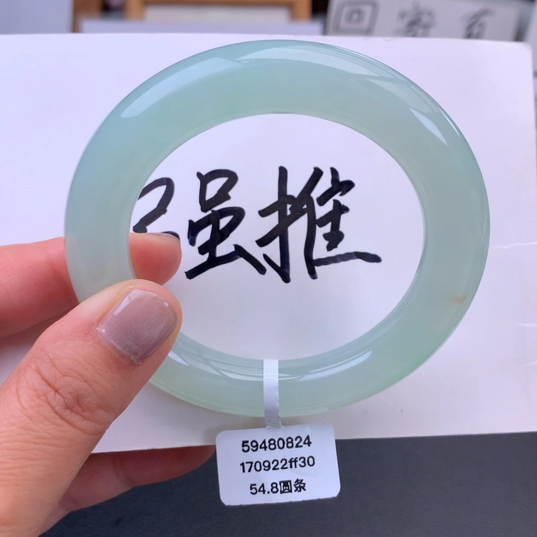 翡翠未镶嵌手镯冰胶甜绿无纹裂【强推】