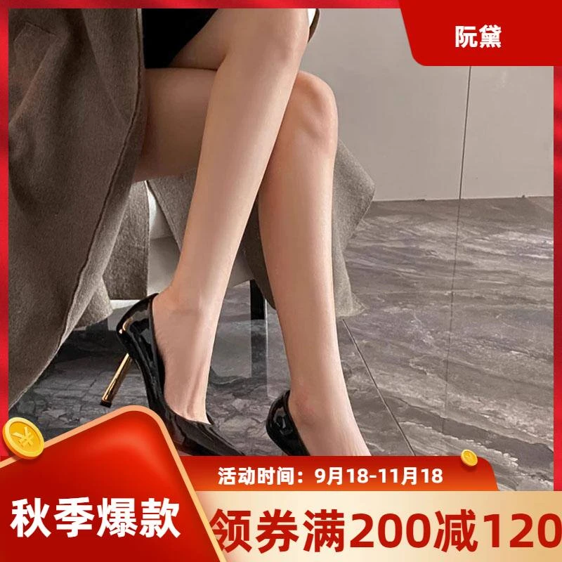 杨树林新款酒红色金跟小方头高跟鞋细跟性感御姐约会工作浅口单鞋