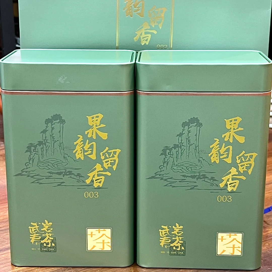 口粮系列-【果韵留香003】武夷岩茶肉桂  传统碳焙工艺（拆封不退）