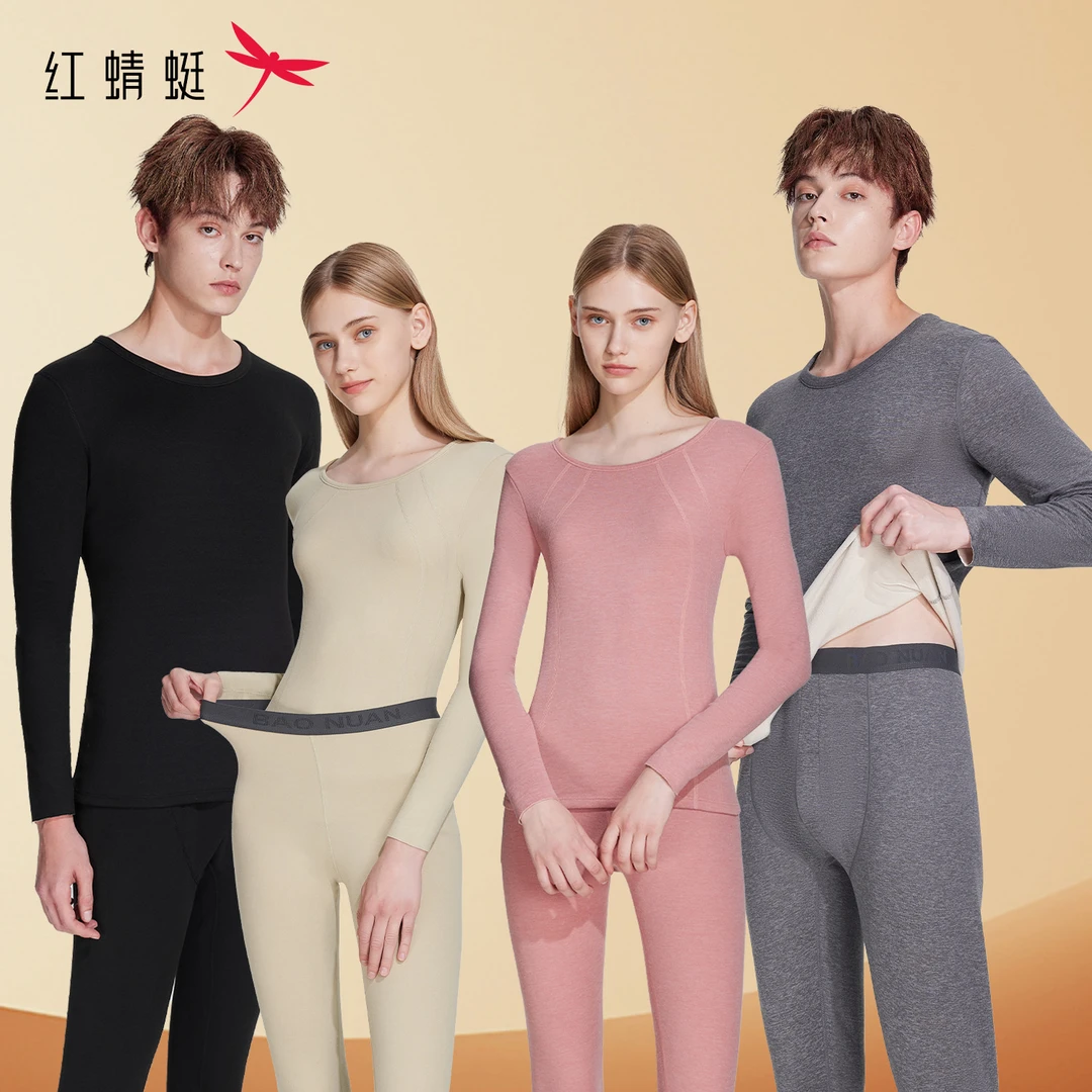 【仁汇优品X】红蜻蜓 秋冬情侣款双面磨绒锁温蜜意暖冬保暖套装