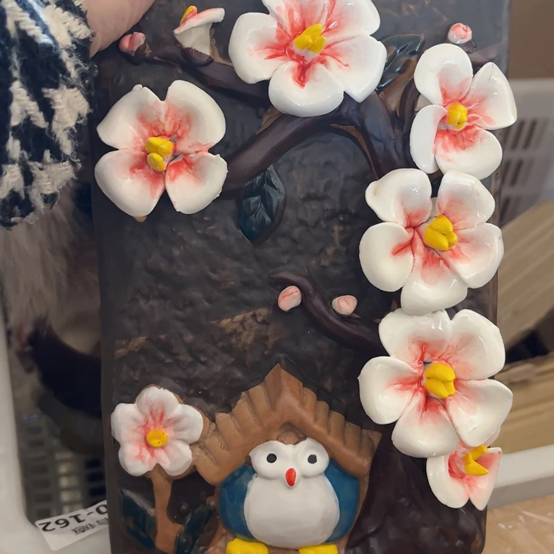 【闪购商品】红陶福利