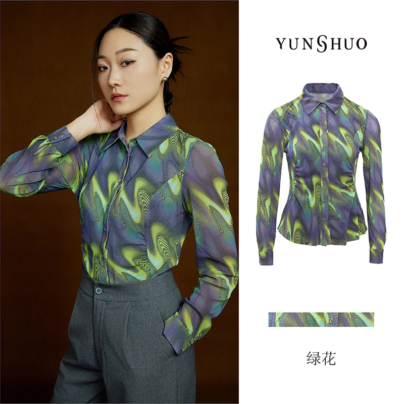 允硕春秋季新品时尚百搭印花女装修身简约显瘦长袖衬衫上衣349590
