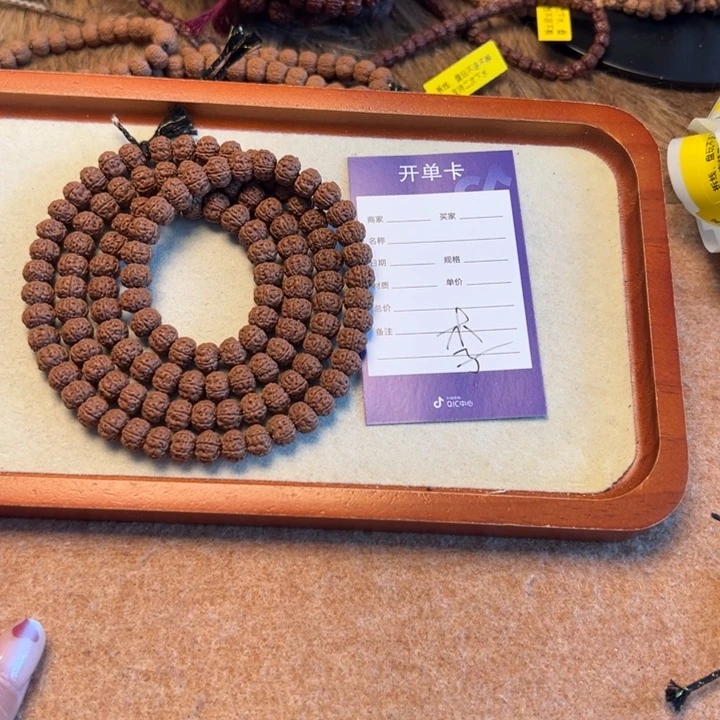 金刚菩提吊坠广****)老树王