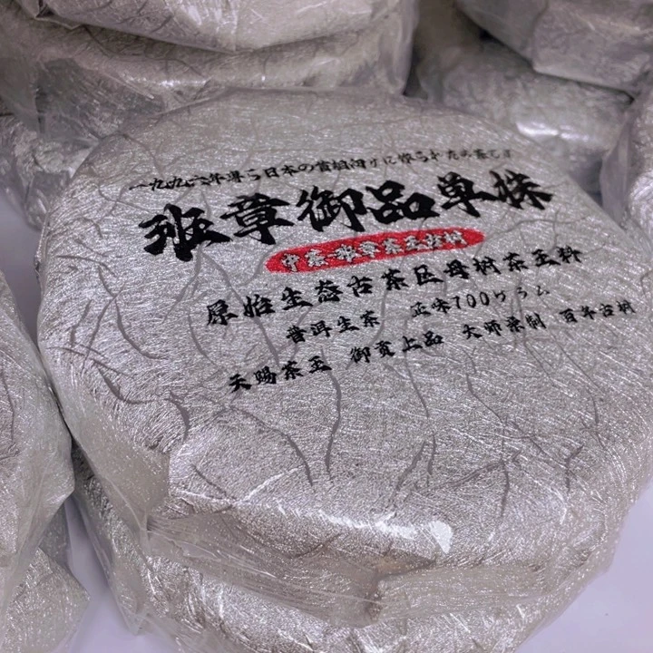 福利来了………………………………