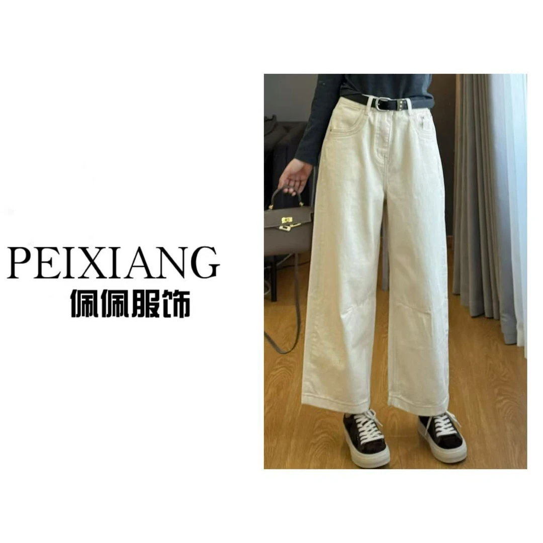 佩佩PA 【九分直筒裤】牛仔裤 K11479 6096247百搭时尚水洗秋冬