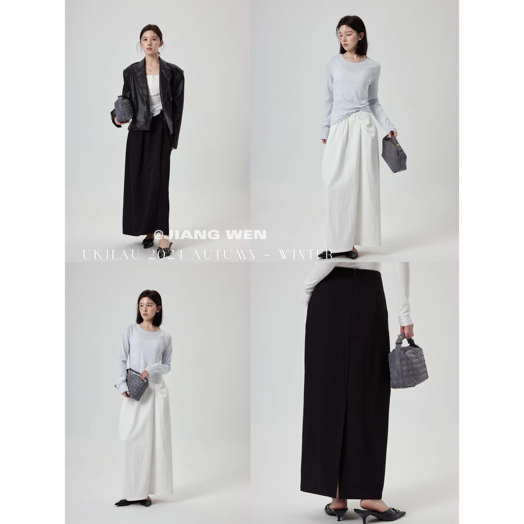 UKILAU【气球裙】法式时尚褶皱设计感显瘦气质花苞半身裙