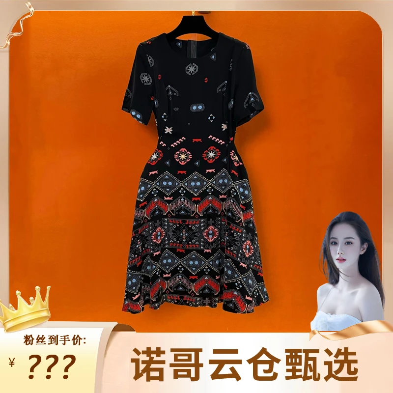 【诺哥专属】2025夏季重工复古设计感减龄气质百搭休闲连衣裙