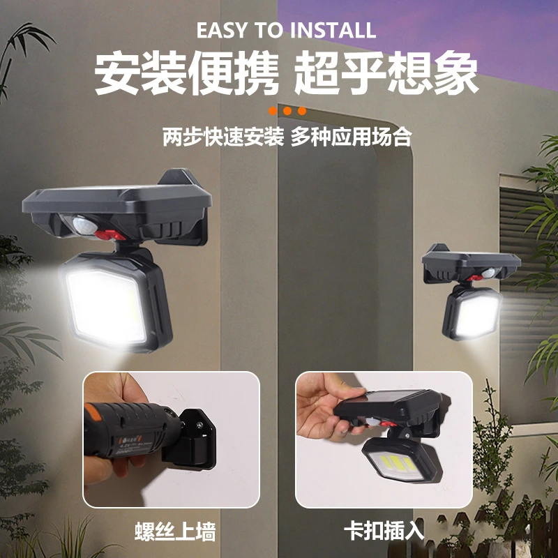 太阳能户外灯5785