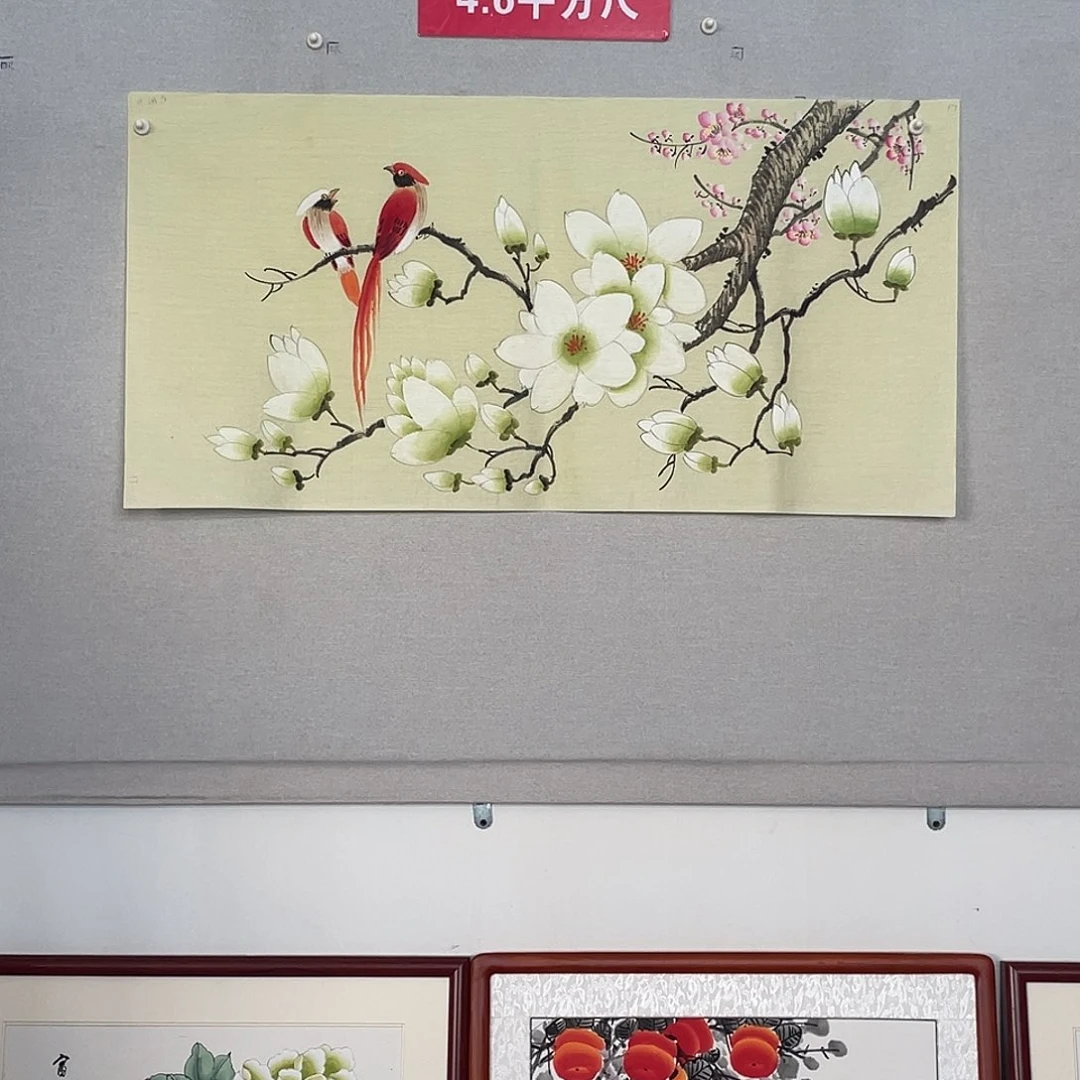国画山水画作品欣赏17